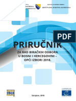 Prirucnik_BO_1-bos.pdf