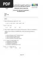 Our Own English High School, Sharjah (Boys' Branch) : Exponents Revision Worksheet