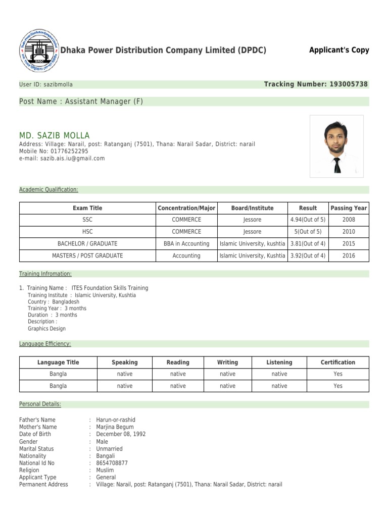 Dhaka Power Distribution Company (DPDC) PDF Business