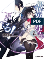 Isekai Mahou Wa Okureteru LN 071