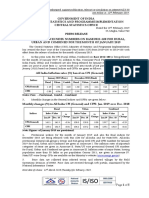 CPI PR Jan19 PDF