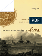 The Merchant Houses of Mocha