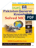 Pakistan General Knowledge MCQs Dogar Publishers PDF Guide