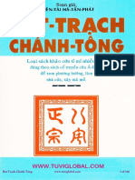 Understanding the principles of Feng Shui through the ancient text "Bát Trạch Chánh Tông