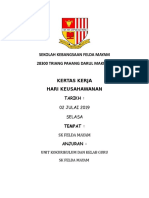 Kertas Kerja Hari Keusahawanan