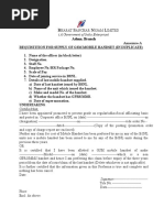 Mobile Reimbursement Form