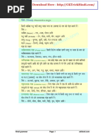 Hindi Grammar PDF Free Download (For More Book - WWW - Gktrickhindi.com)