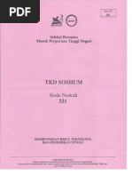 Tes Potensi Skolastik