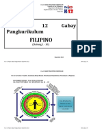 Curriculum-Guide G8