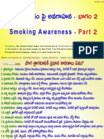 SmokingAwareness by Images Part 2