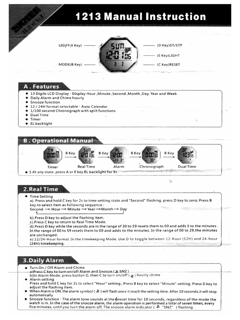 Skmei 1310 manual sale