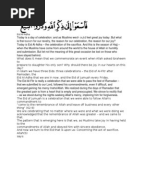 Eid Al Adha Khutbah  Salat  Allah