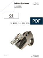 SPX FLOW Bolting Systems: 사용설명서: TWLC 시리즈