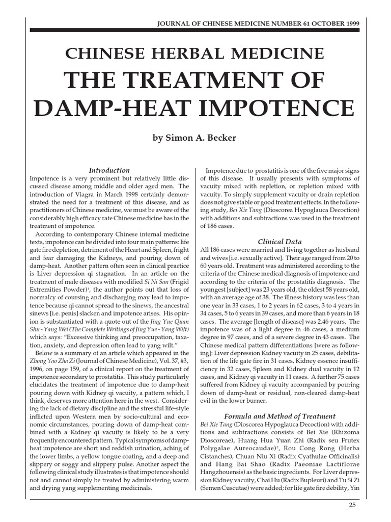 The Treatment of DampHeat Impotence Chinese Herbal Medicine PDF Traditional Chinese