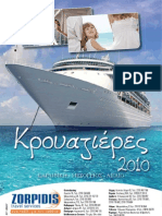 Cruises 2010