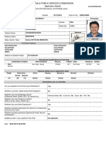 Application PDF