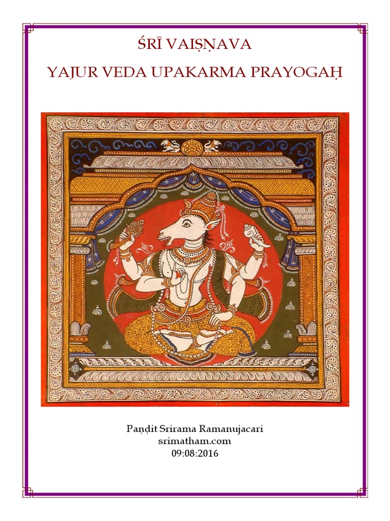 Yajur Veda Upakarma PDF Indian Religions Hindu Literature