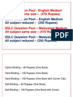 SSLC Question Pool - English Medium All Subject Same Size - (470 Rupees)