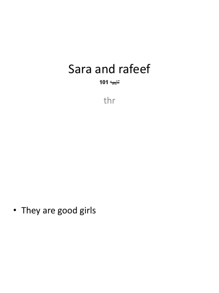 FFFFF | PDF