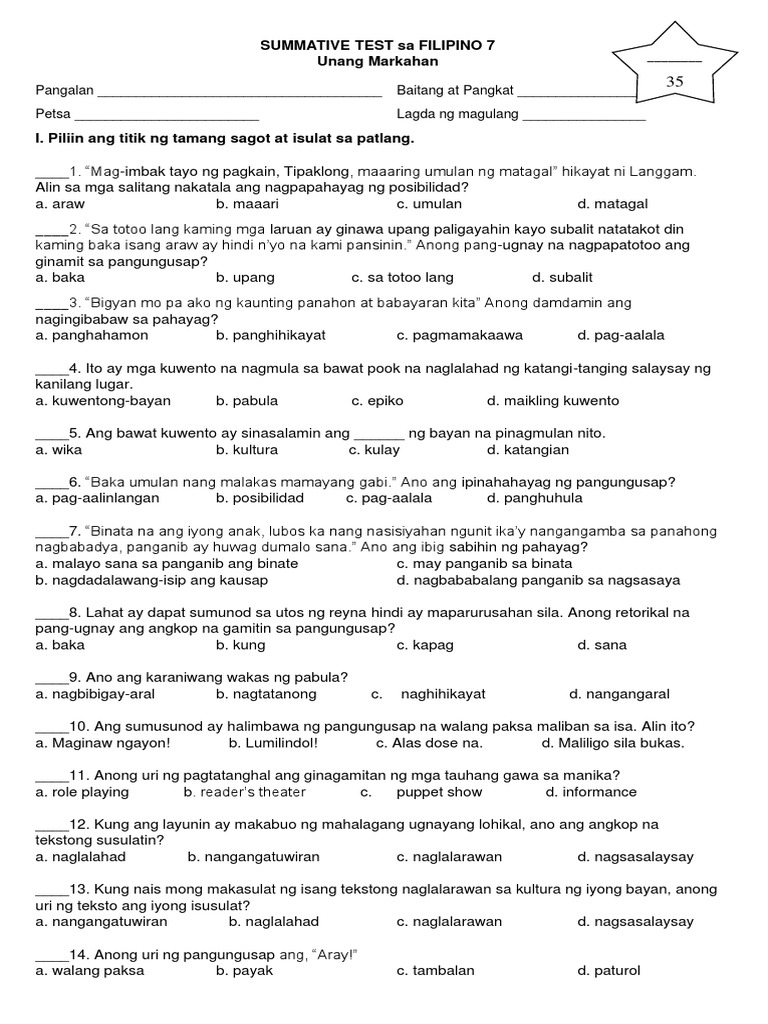 Summative Test Sa Filipino 7 | PDF