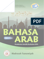 B Arab Siswa Kelas 9 - Edit Makhtub PDF