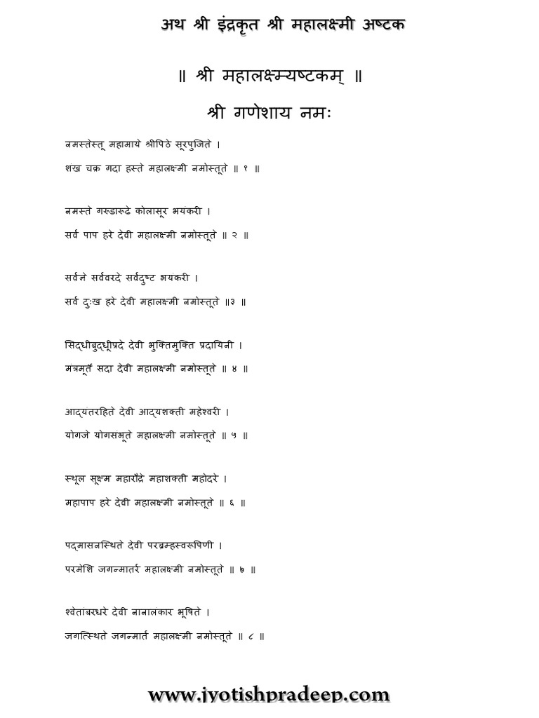 Great egret visual data 8