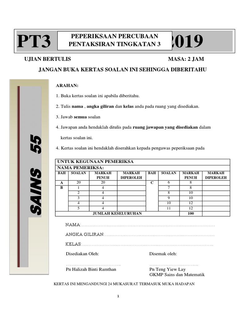 Trial Pt3 2019 | PDF
