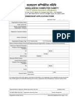 Bangladesh Computer Samity: Membership Application Form