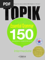 Topik Essential Grammar 150 Intermediate English