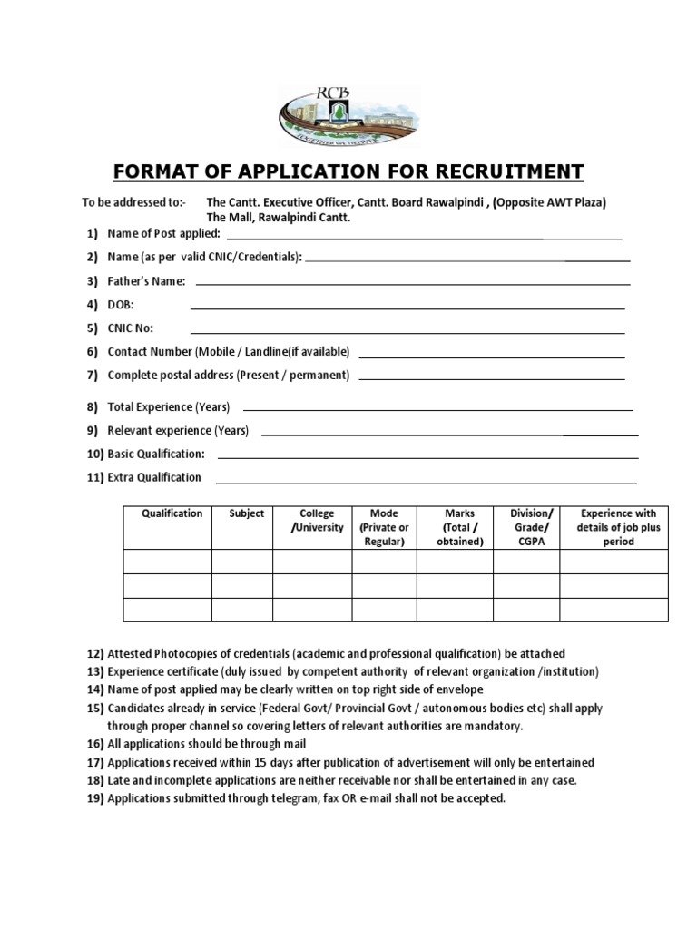 Recruitment Application Format Rawalpindi | PDF | Mail | Business