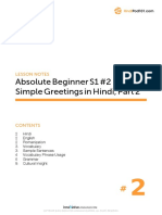 Absolute Beginner S1 #2 Simple Greetings in Hindi, 2: Lesson Notes