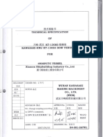 Bow Thruster Manual