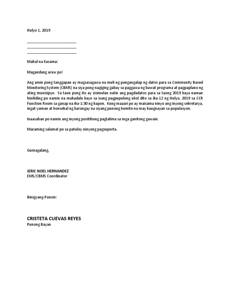 Cbms Letter | PDF