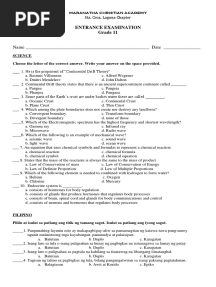 Entrance Exam Grade 11