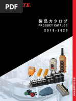 Mitsubishi XF-NE PDF | PDF