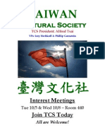 TCS Interest