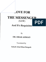 BE 1 20 Love for Messenger SAW