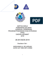 Kertas Kerja Permainan Dalaman PPKI Segamat 2019