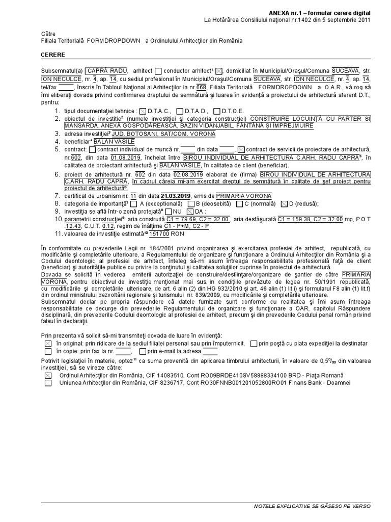 Oar | PDF