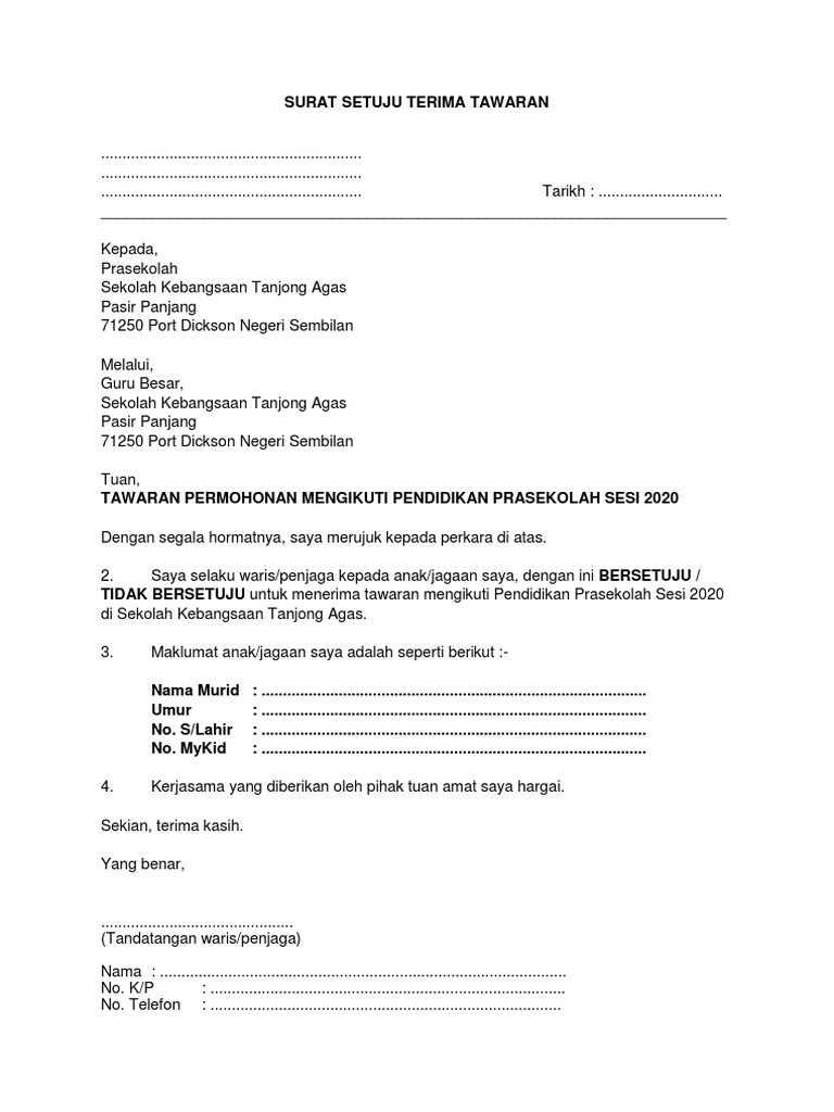 Sst Surat Setuju Terima