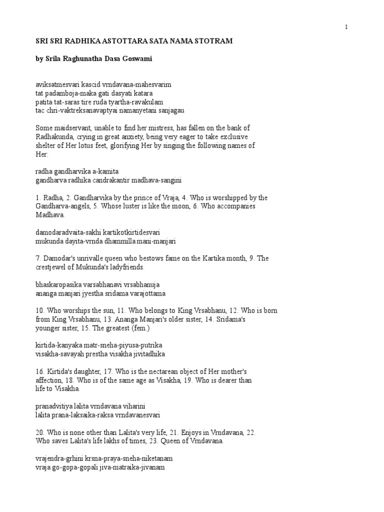 108 Names of Radha Rani | PDF | Hindu Mythology | Nature