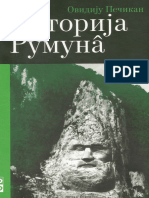 Ovidiju Pecikan - Istorija Rumuna PDF