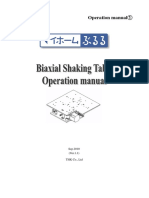 【100903】Operation manualBURURUver1.1 PDF