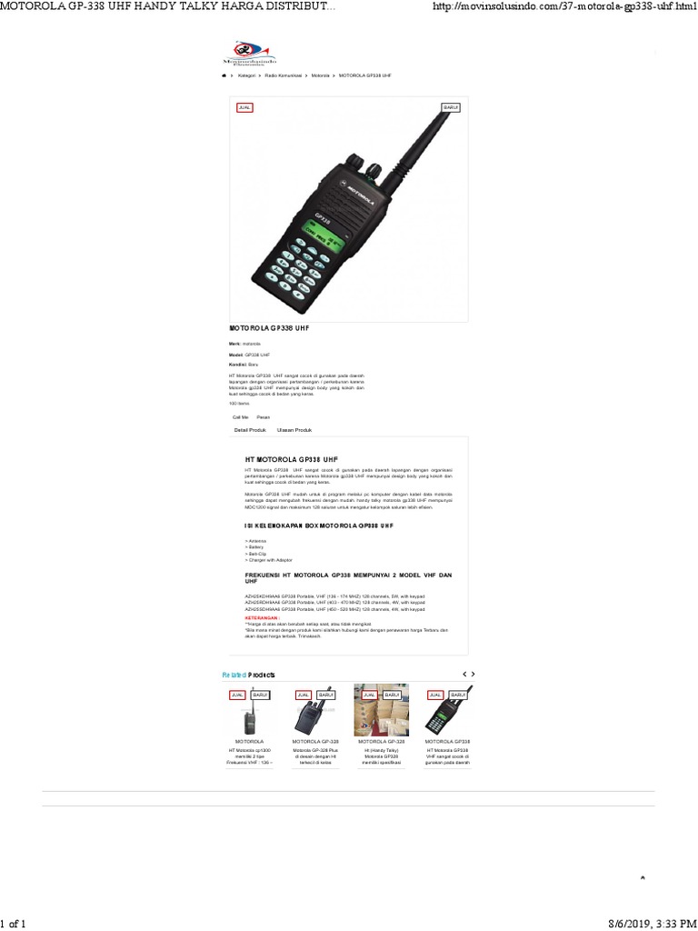 GP 338 | PDF