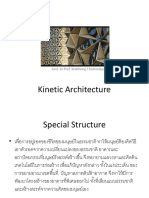 Kinetic Architecture 61