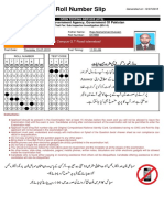 Roll Number Slip: Steps College Soan Campus G.T Road Islamabad