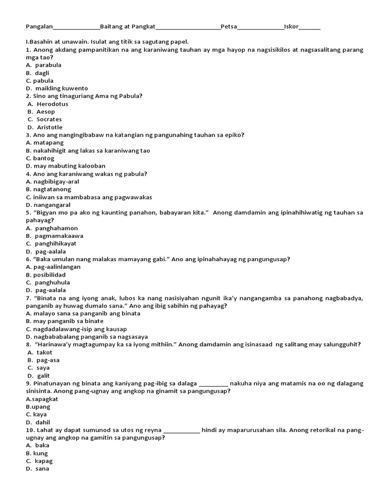 Unang Markahang Pagsusulit Sa Filipino7 | PDF