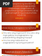 Family Code | PDF