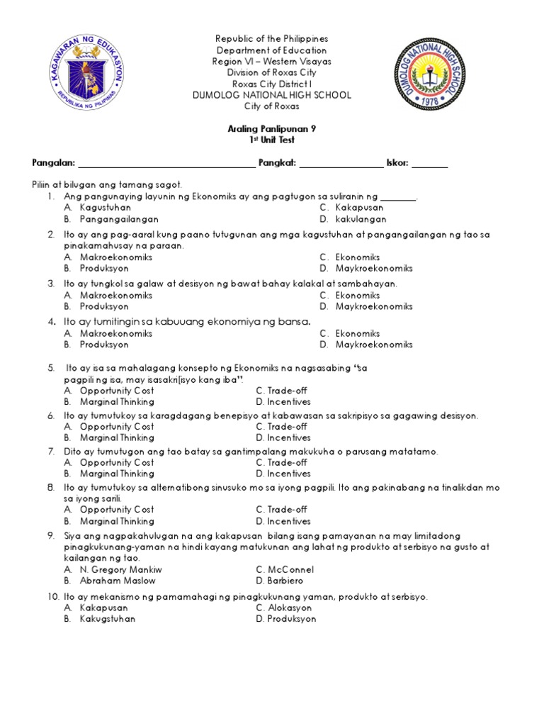 AP 9, Unit Test 1st Qtr. | PDF