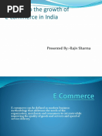 E Commerce